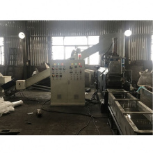 Cost of Plastic PE and PP Film Recycling Machine With Inline Agglomerating